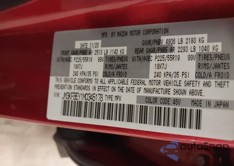 2021 Mazda Cx-5 Signature from USA, damaged, VIN JM3KFBEY1M0345178